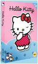 Hello Kitty DVD!